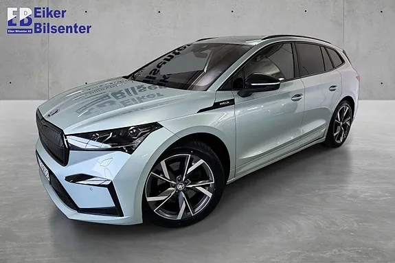 Skoda Enyaq 2023 photo 3