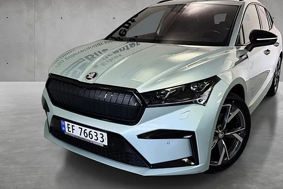 Skoda Enyaq 2023 photo 4