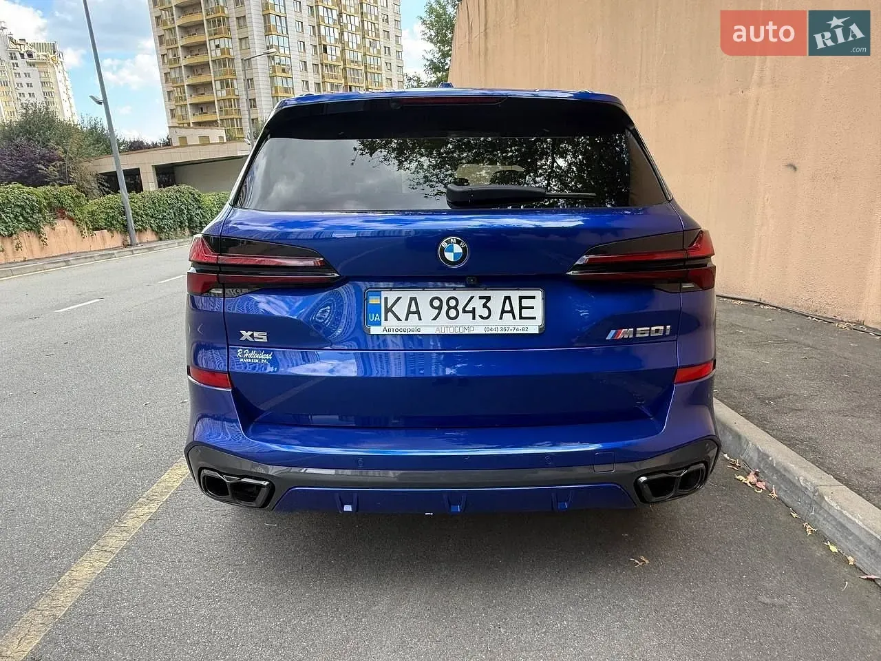 BMW X5 2023 photo 5