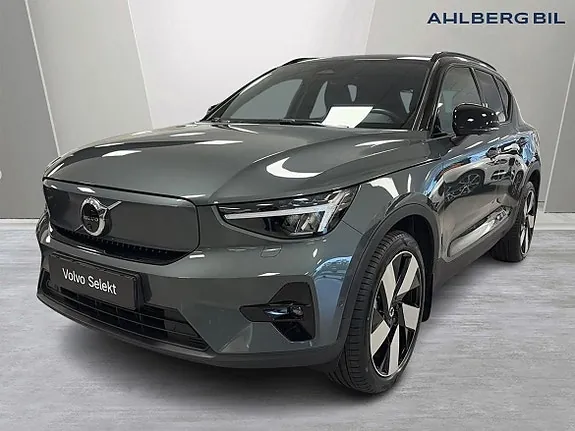 Volvo Ex40 2026 photo 4