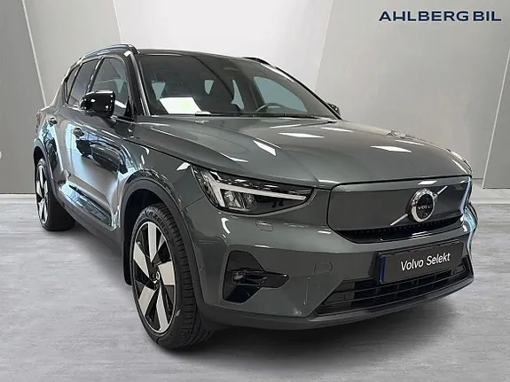 Volvo Ex40
