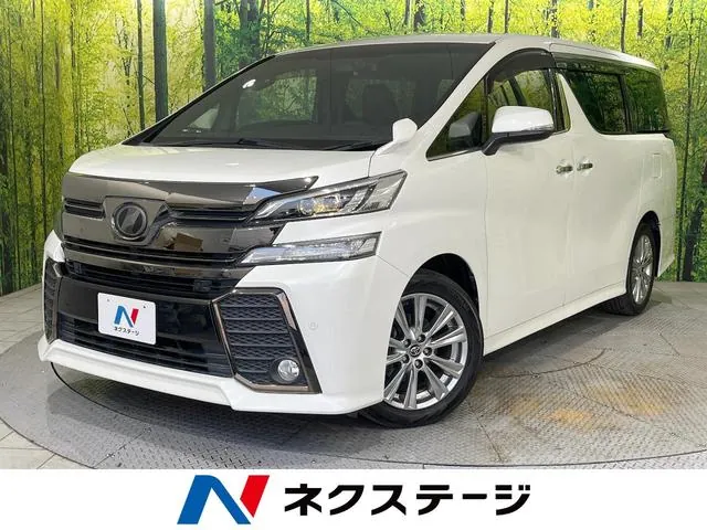 Toyota Veravia