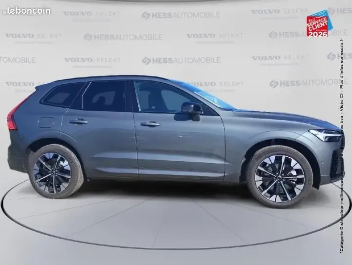 Volvo Xc60 2026 photo 4