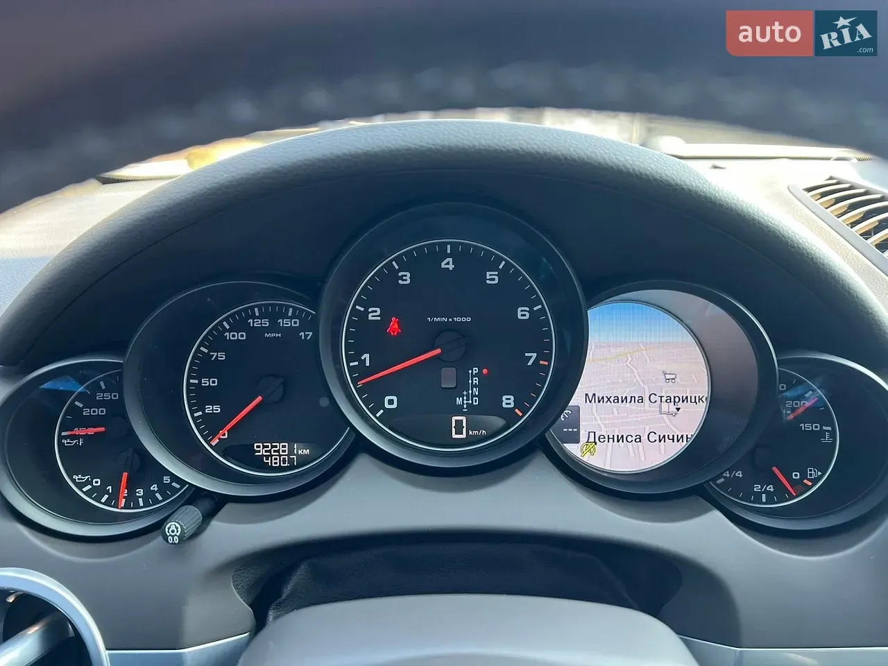 Porsche Cayenne 2017 photo 4