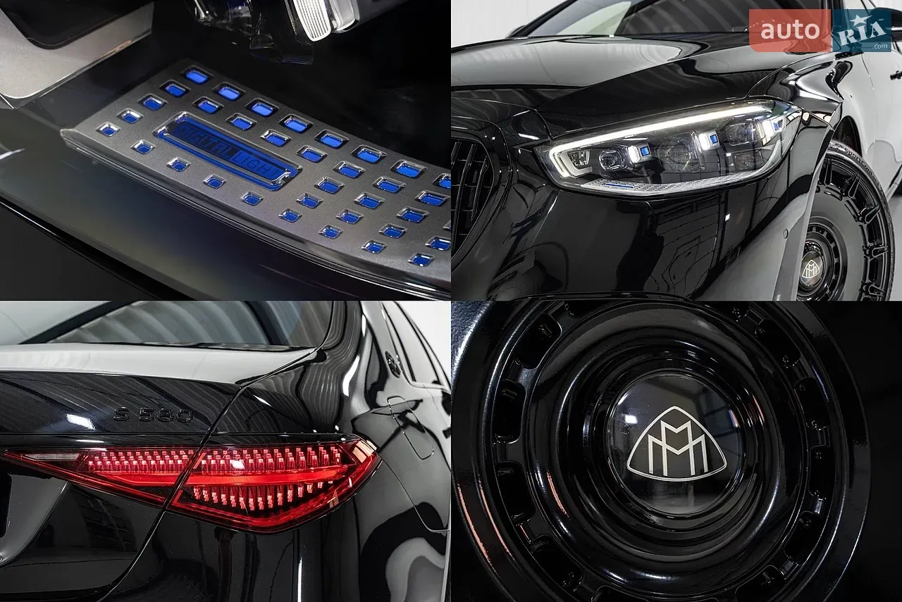 Mercedes-Benz Maybach 2021 photo 4