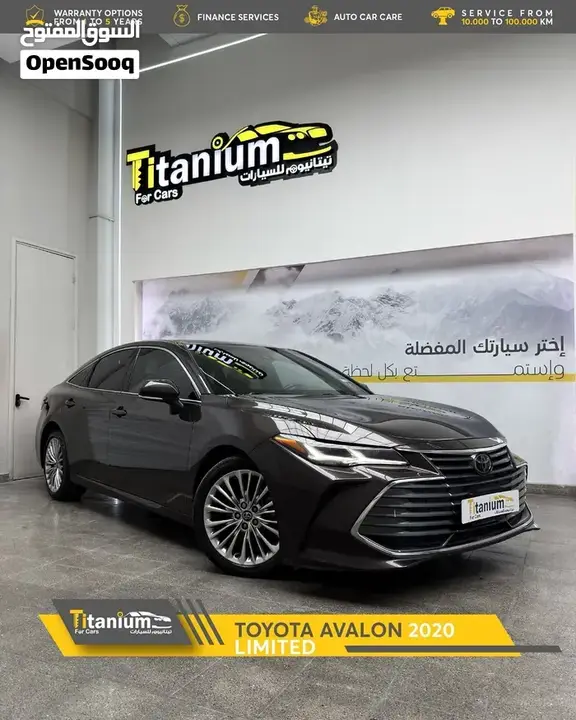 Toyota Avalon