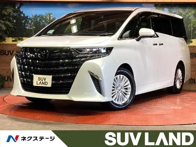 Toyota Alphard Hybrid X