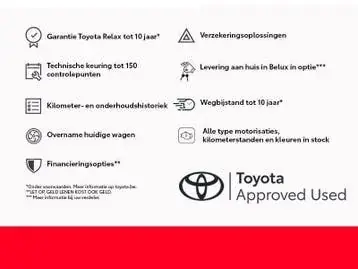 Toyota C-Hr 2025 photo 2