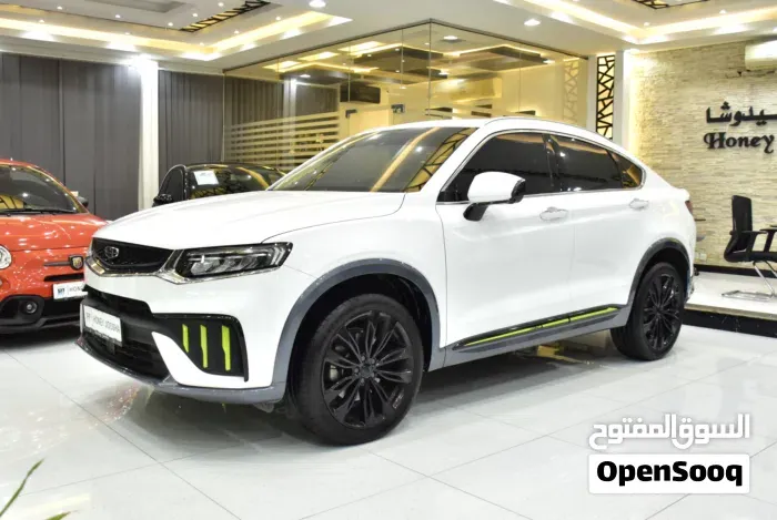 Geely Tugella