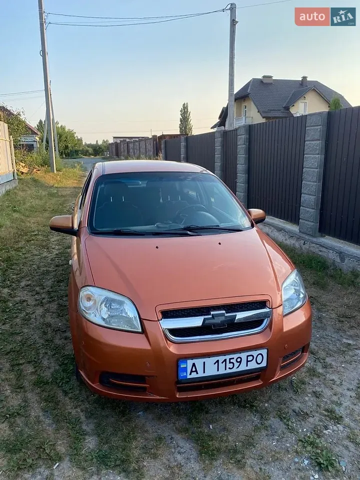 Chevrolet Aveo