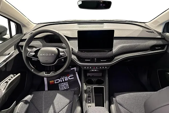 Skoda Elroq 2027 photo 5