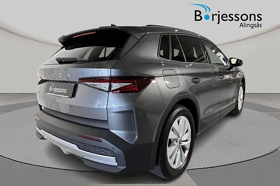 Skoda Elroq 2027 photo 3