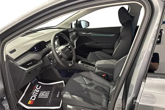 Skoda Elroq 2027 photo 4