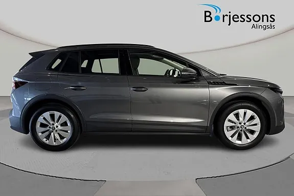Skoda Elroq 2027 photo 2