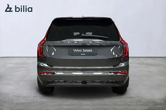 Volvo Xc90 2026 photo 5