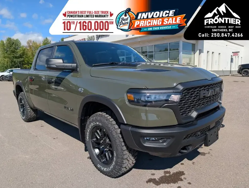 Ram 1500 2026 photo 2
