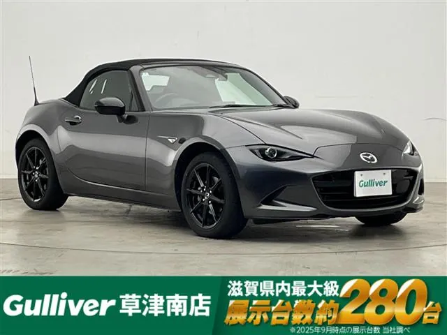 Mazda Roadster