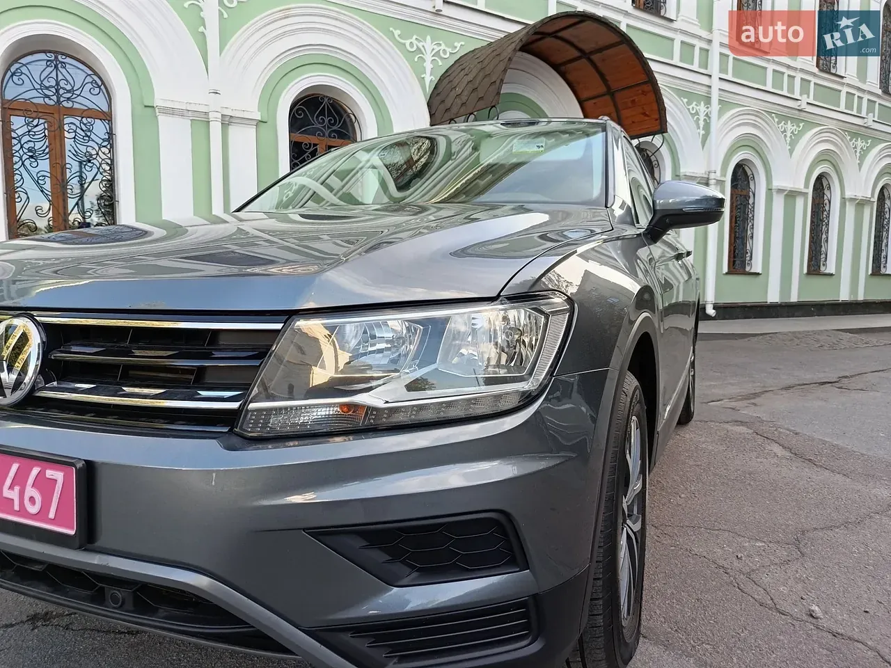 Volkswagen Tiguan 2020 photo 5