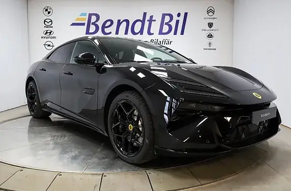 Lotus Emeya