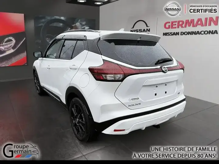 Nissan Kicks 2021 photo 3