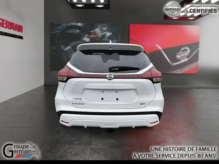 Nissan Kicks 2021 photo 4