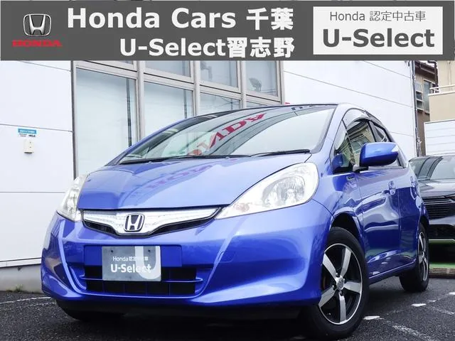 Honda Fit Hybrid