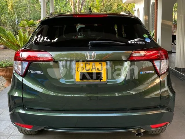 Honda Vezel 2015 photo 2