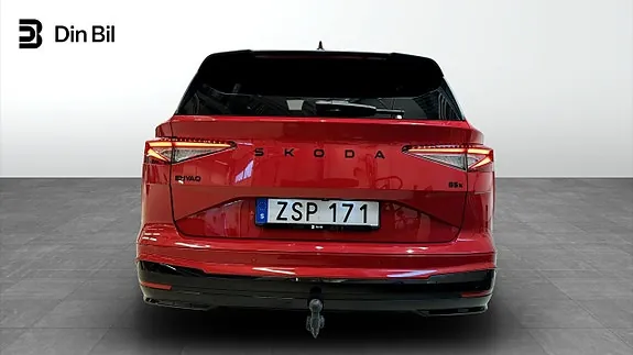 Skoda Enyaq 2025 photo 5