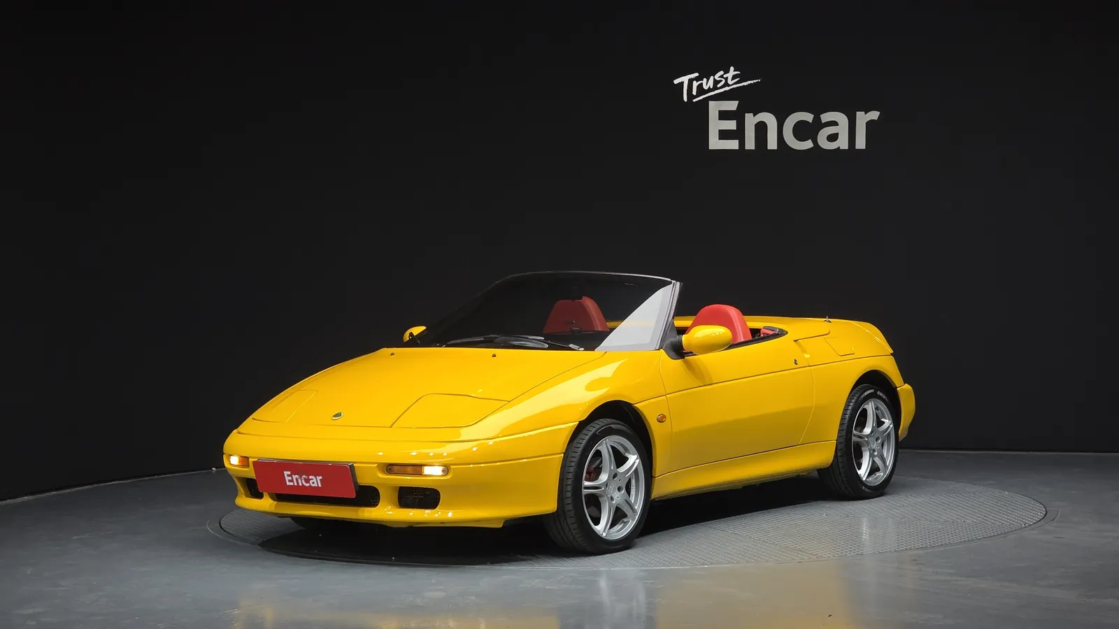 Kia Elan