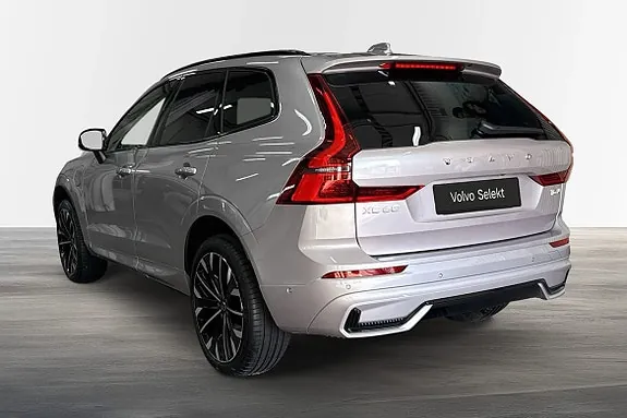 Volvo Xc60 2027 photo 2