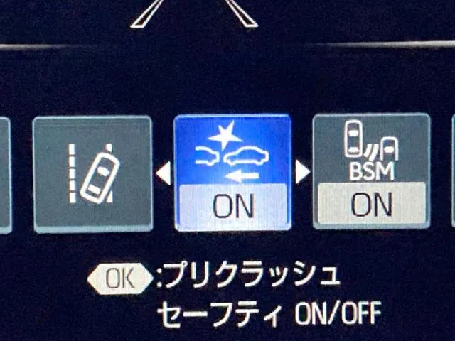 Toyota Crown Hybrid photo 4