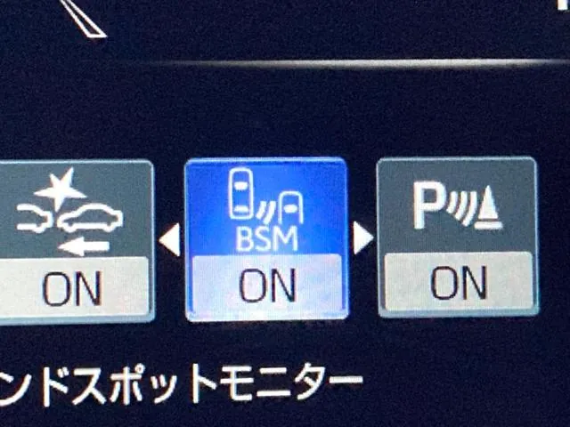 Toyota Crown Hybrid photo 5