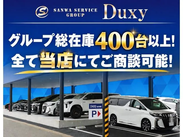 Toyota Alphard Hybrid Z 2026 photo 4