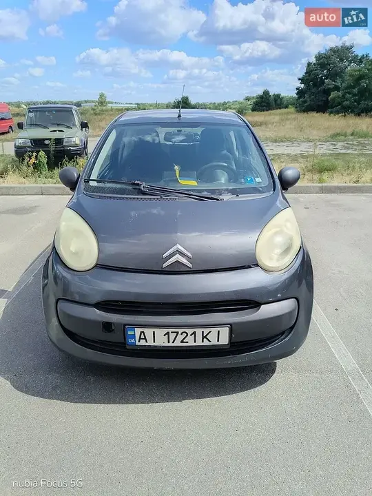 Citroen C1