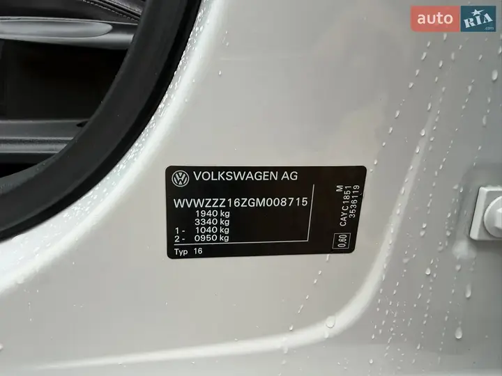 Volkswagen Jetta 2016 photo 2