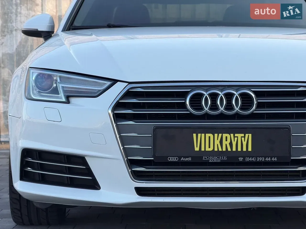 Audi A4 2015 photo 5