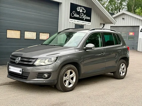 Volkswagen Tiguan 2014 photo 3