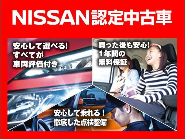 Nissan Altima 2025 photo 4