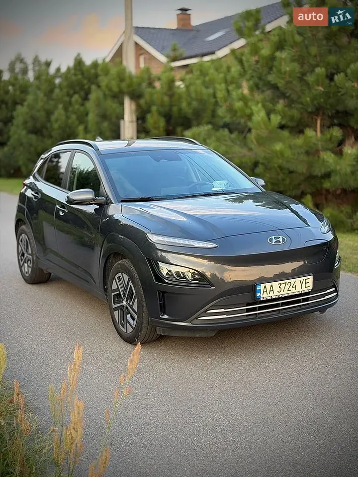 Hyundai Kona