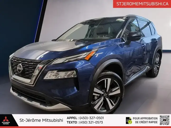 Nissan Rogue