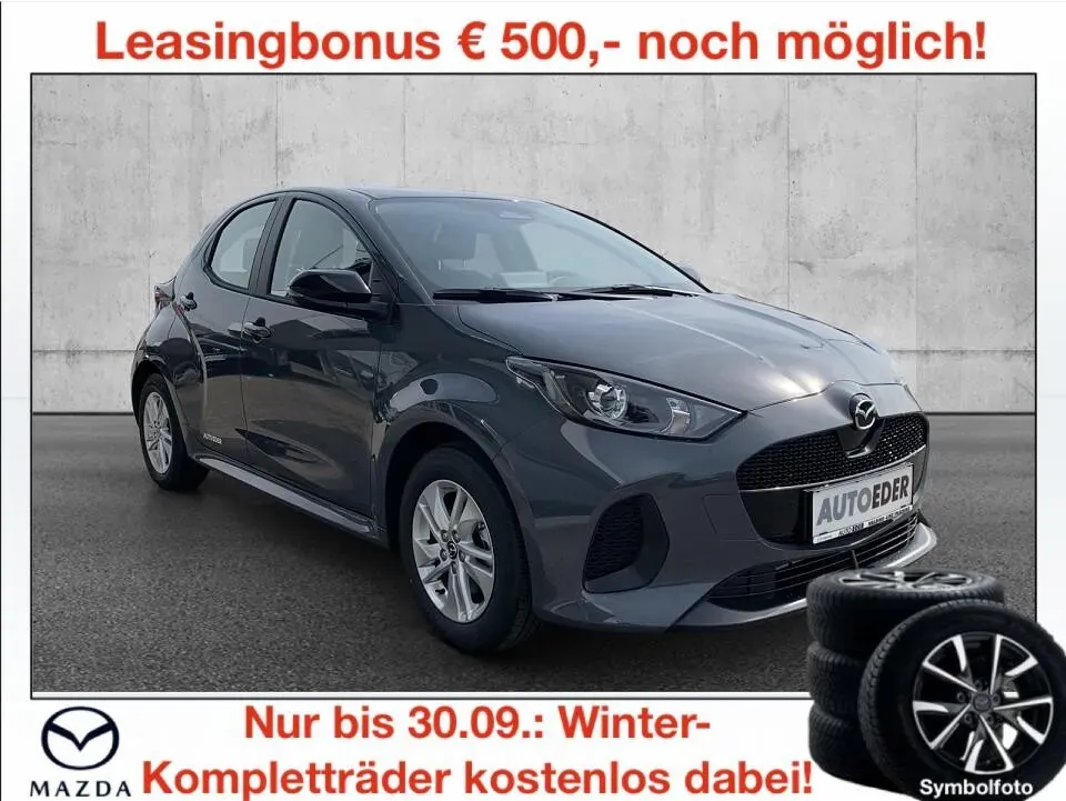 Mazda Mazda2