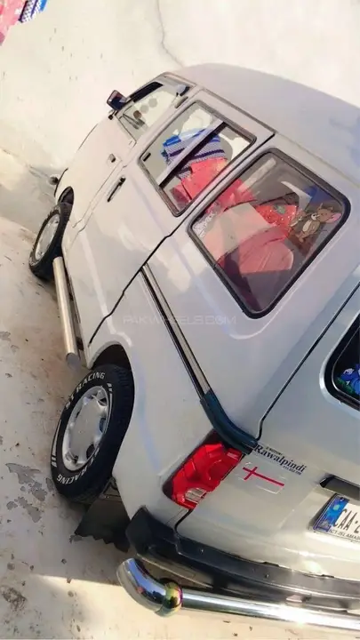 Suzuki Bolan