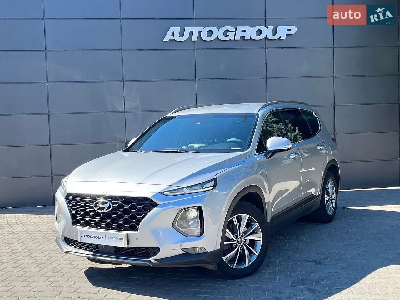 Hyundai Santa Fe 2019 photo 2