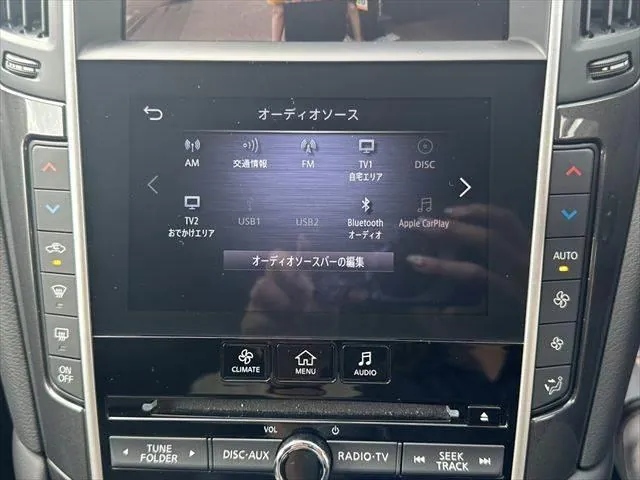 Nissan Skyline 2020 photo 4