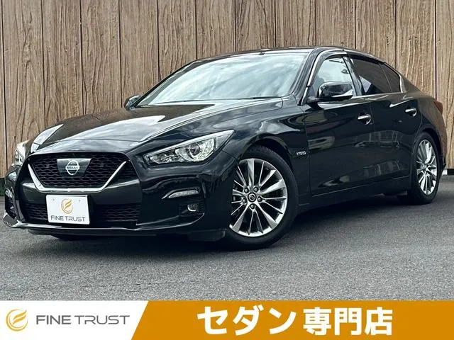 Nissan Skyline
