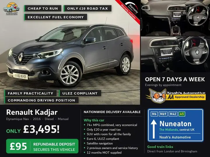 Renault Kadjar 2016 photo 2
