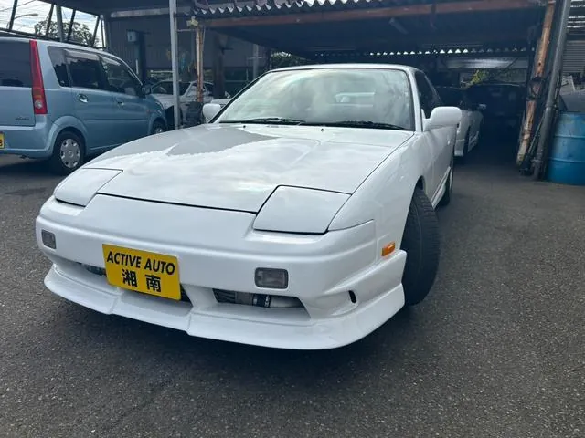 Nissan 180Sx 1997 photo 4