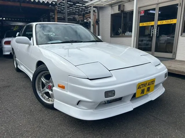 Nissan 180Sx 1997 photo 2