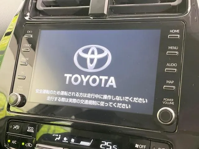 Toyota Prius Phv 2022 photo 4