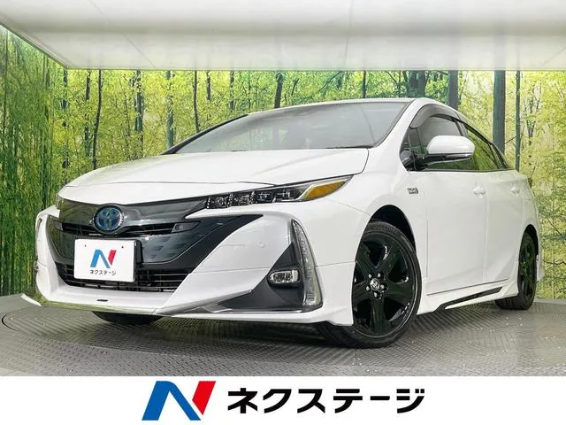Toyota Prius Phv